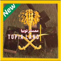 Topia Server [ Opening ✅ ] I 2024