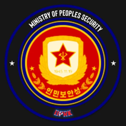 {EAST} Ministry of People's Security Roblox group icon