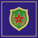 | - Border Troops - |