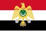 [مصر] Egyptian Ba'athist Revolutionary Forces