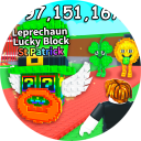 [🍀] Steal a Brainrot's BANNER