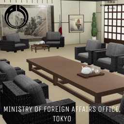 Ministry of Foreign Affairs Office, Tokyo
