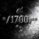 4為