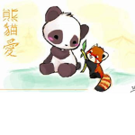 Lord's of the pandas