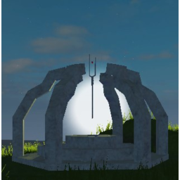 The Swords Shrine