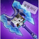 젠카츄