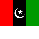 Pakistan People's Party