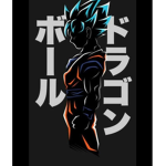 Turururu