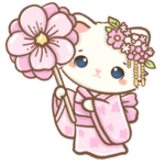SakuraNS