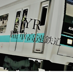 JapansesTrainSimulator/Yowa Express Railway/youkaRailwa