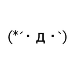 Genshiken
