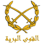 Syrian Armyᅠ