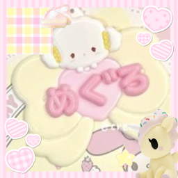 ~+.🍡🌸.+~
