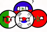 Les Rouaks