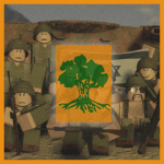 1st Golani Brigade | חֲטִיבַת גּוֹלָנִי