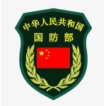 (MNDPRC)｜中国江西国防部 (MMD)