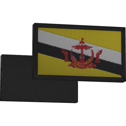 Brunei Dual Patch