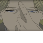 Anime Epics
