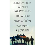 BTS bias group