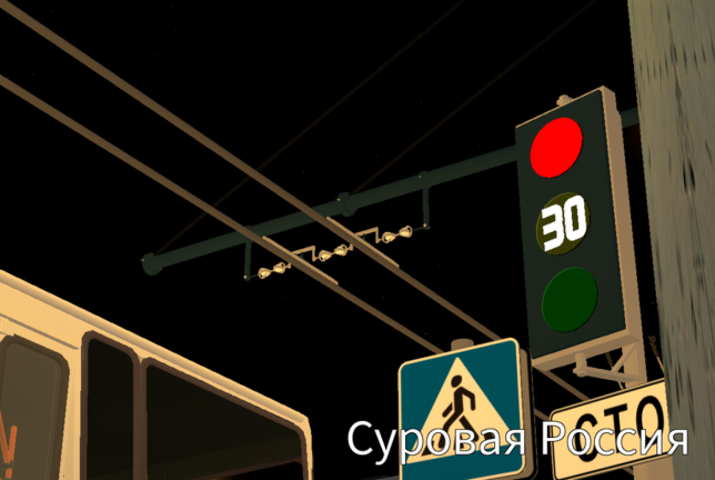 Русский город Брикнинск screenshot 1