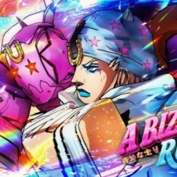 A Bizarre Run [ OFFICIAL RELEASE] icon