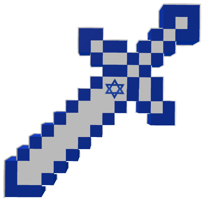 Israel Pixel Sword