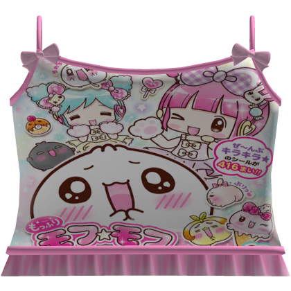 cutesy pink sticker book decora tankie Roblox item