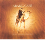Arabic Cafe!