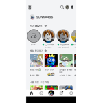 오성이형