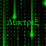 Duktrix