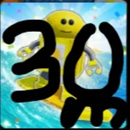 [Soon] Escape from the waves and claim the Japanese brain lottery! icon