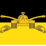 28th Austrian Panzer unit