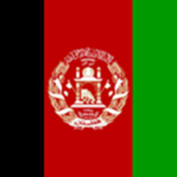Afghanistan- Khost.