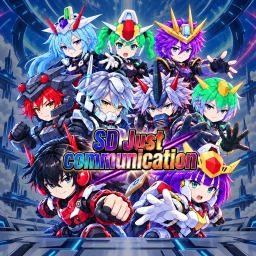 [NEW] 💫 SD Just Communication icon