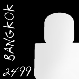 BANGKOK 2499 (DISCONTINUED)