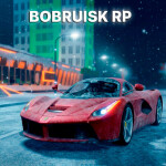 Bobruisk RP [ЗИМА]❄️