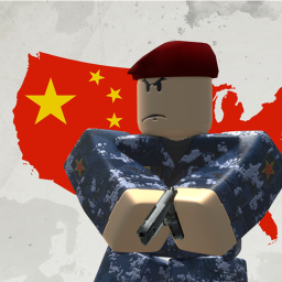 Premier Xi's Hall of Heroes