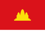 Democratic Kampucheaᅠ