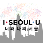 _KoreaSTUDIO_