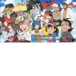 Ash greninja fan club
