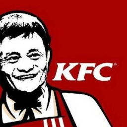 Alibaba Friend Chicken
