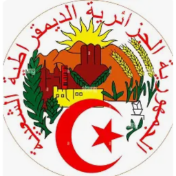 Oued Junkiiar/Junkbot Occupied Oran
