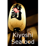 Kiyoshi Seafood Restaurant!