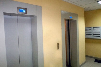 лифты город симулятор