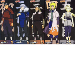 ninja to sensei