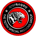 [ROKA] | The 707th Special Missions Group