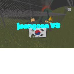 [Korea Army]진군 부대||V/ [임시섭] ✔ 새무기 업데이트