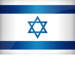 The MIghty Kingdom Of Israel