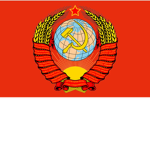 Советская Команда (Союз)