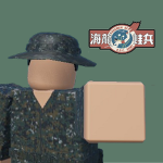 兩棲偵察營 Amphibious reconnaissance battalion